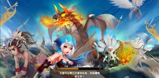 迷你帝国游戏大全