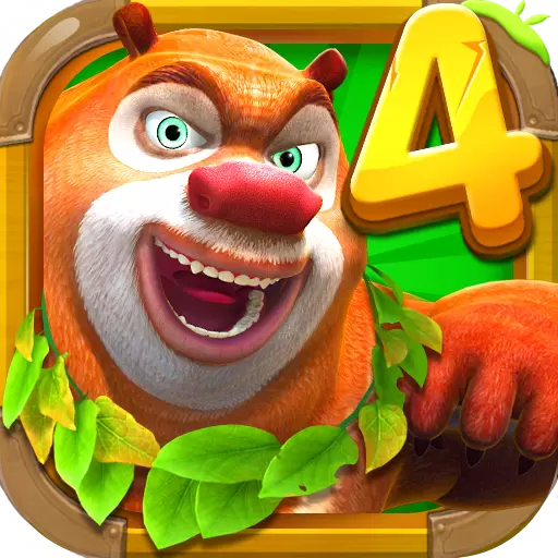 熊出没4丛林冒险破解版无限钻石版