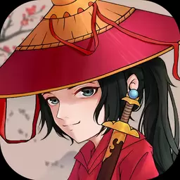 少年侠客破解版单机