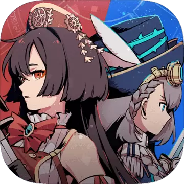 天神学院最新版