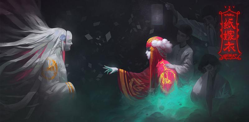 纸嫁衣怎么上三楼？上三楼步骤攻略