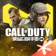 使命召唤Dark辅助破解版