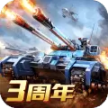 我的使命战争online破解版