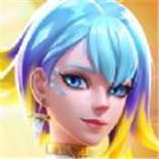 上古王冠最新版