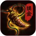 风水墓云决