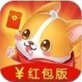 天天养狗狗红包版