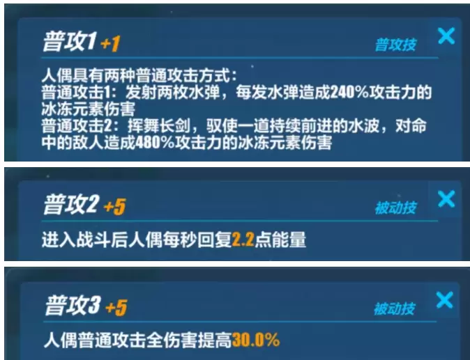 菜鸟下载5