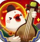 爆炒江湖兑换码2021免费版