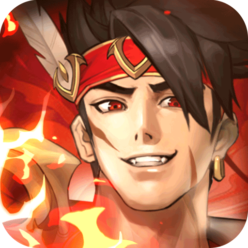 放开那三国3免费版