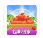 免费果园免费版