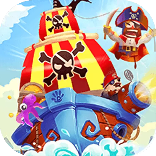 海底寻宝大作战免费版