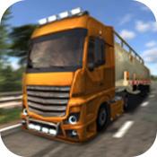 遨游中国2手机版手游