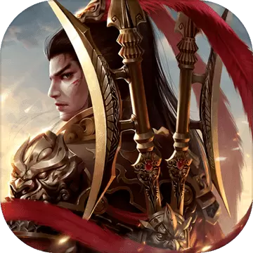 乱世纷争战略版