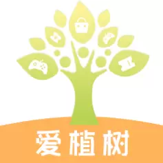 爱植树礼包领取