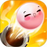 球球终结者游戏