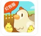 便利村养鸡红包版