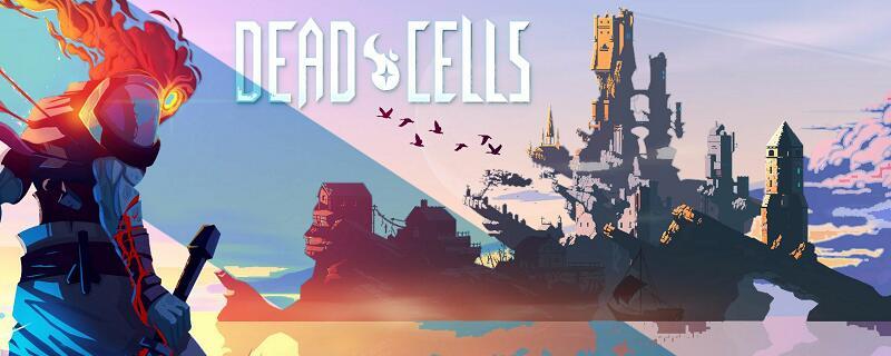 死亡细胞出生点上面的图纸怎么拿