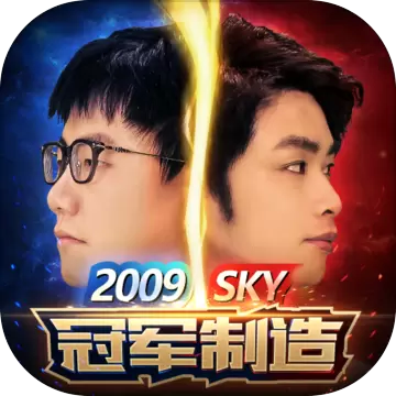 军师请布阵破解版