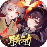 黑潮之上驱傩武姬