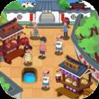 开心小镇红包版