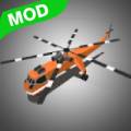 遥控直升机ar