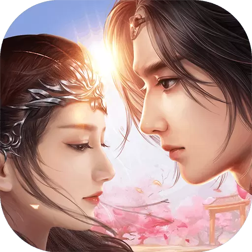 武动乾坤安卓版