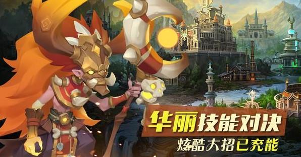 方阵英雄手游合集