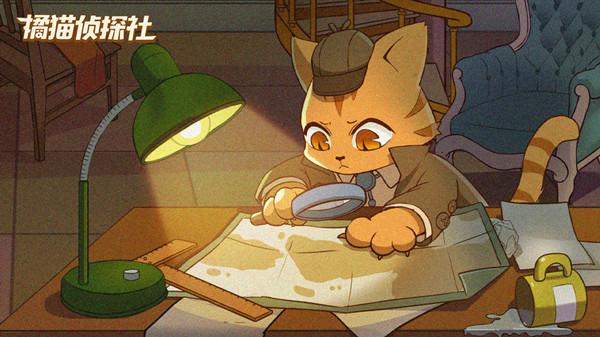 橘猫侦探社攻略大全，全剧情结局通关流程图文攻略