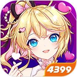 心舞v10.0.0无限钻石版