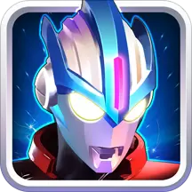 奥特曼传奇英雄vip版