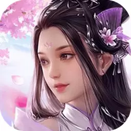 真封神外传无限赠送充值卡2021