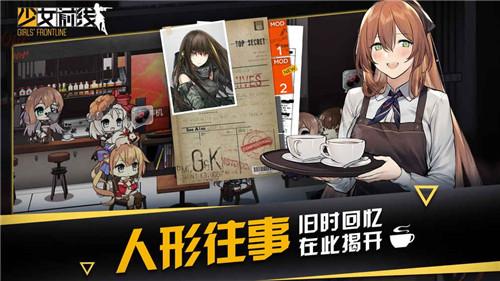 2021好玩的二次元美少女卡牌游戏推荐 抽到美少女哇