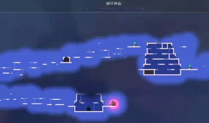 死亡细胞神庙隐藏区域魔剑夜歌位置在哪