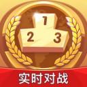 开心竞技场红包版