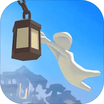 人类一败涂地(正版)免费 v1.6