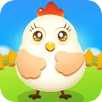 幸福养鸡场提现版