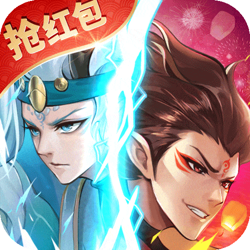 少年御灵师无限仙玉破解版