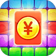 红包点点消提现版