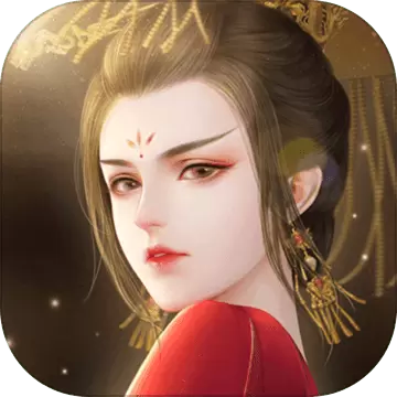 山有扶苏（测试版）