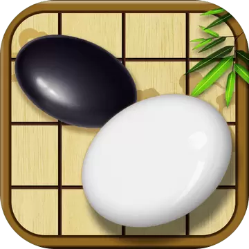 围棋&mdash;单机版围棋入门