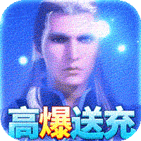 飞仙诀游戏下载