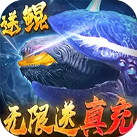 武炼巅峰游戏破解版下载