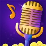 王者来猜歌红包版