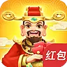 开心迎财神红包版