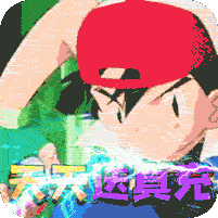 宝贝大冒险游戏破解版下载