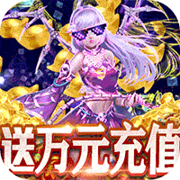 醉美人游戏下载