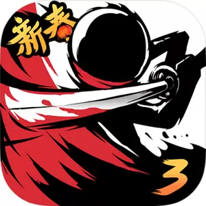 忍者必须死3s6赛季版本