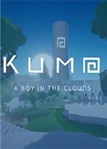 kumo