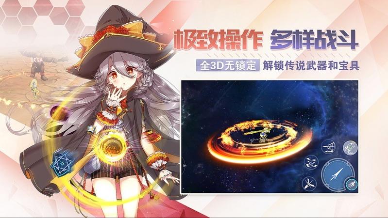 the shadow of yidhra