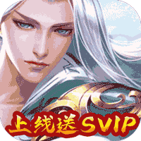 剑道仙语主角光环超爆版